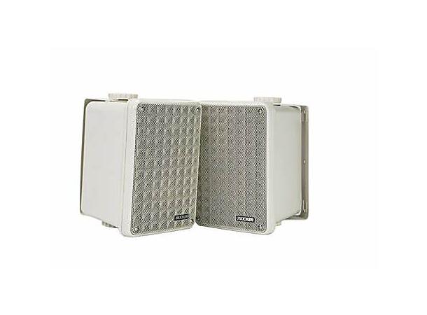 Kicker KB6G utehøyttalere GRÅ 2veis 150W 8ohm 