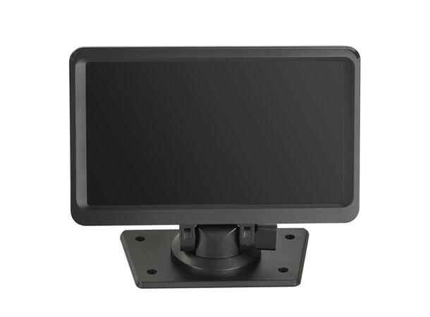 Universal 7" LCD Skjerm med 2xRCA inngang. 