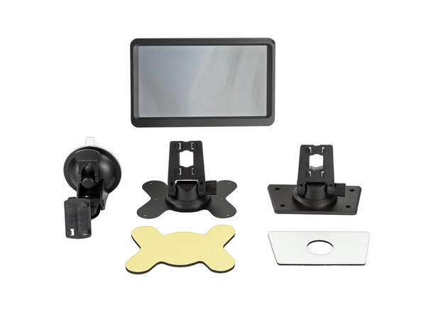 Universal 7" LCD Skjerm med 2xRCA inngang. 