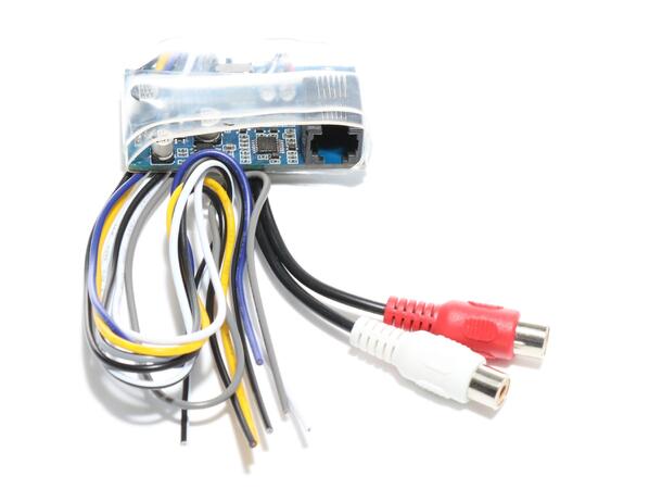 AUDIO SYSTEM HLC2 EM RTC 12/24V 2-veis høy/lavnivå adapter 12-24Volt 