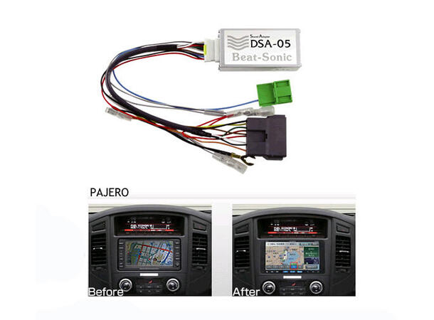 Beat-Sonic PREMIUM Aktiv adapter Mitsubishi m/Rockford Fosgate 