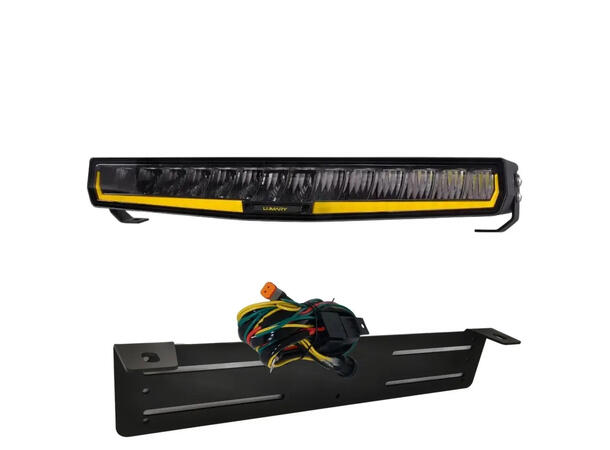 Lumary No Glare 180 skiltplate sett 180watt | 28 000lm | 630m@1ux | E merket 